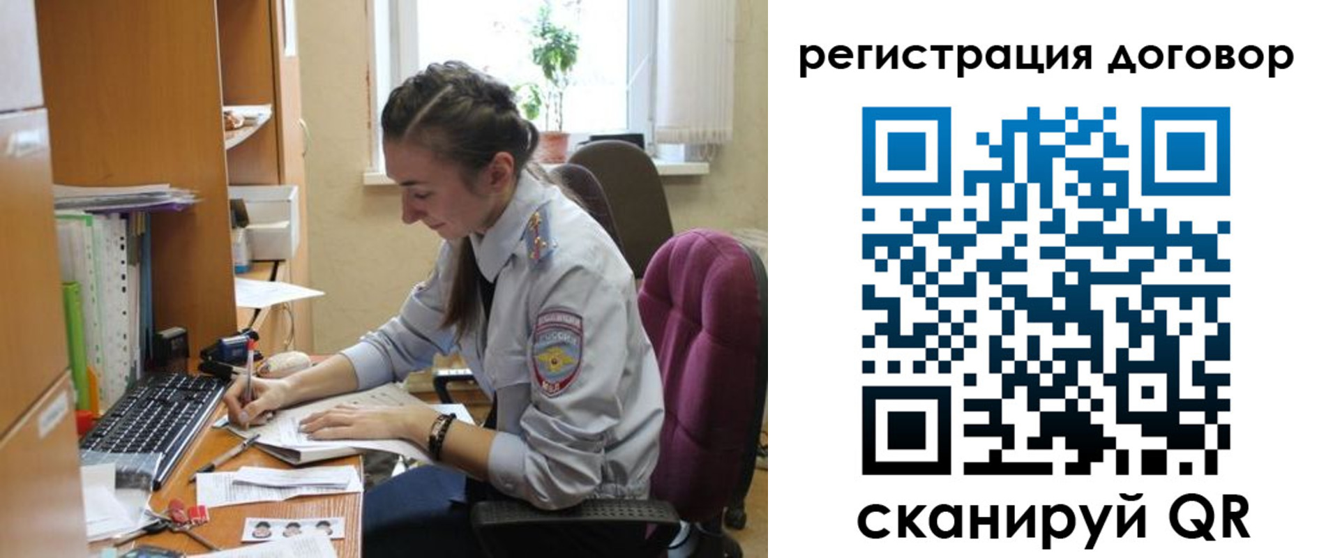 найти адрес прописки в Курганинске